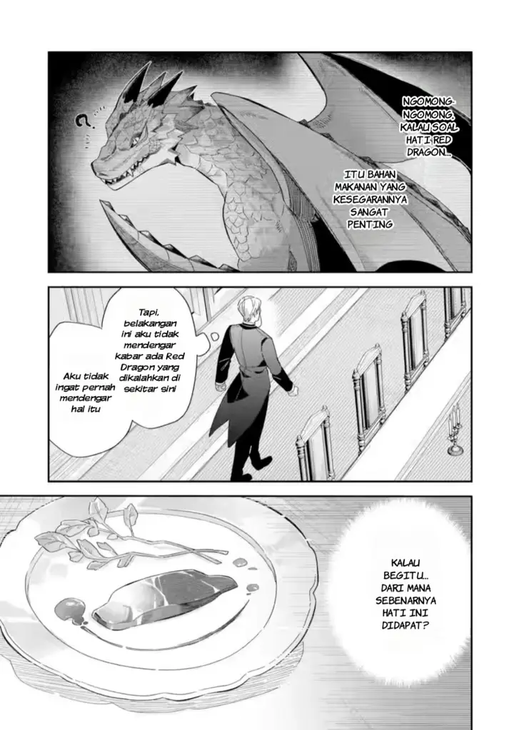 image-komik-game-sekai-no-mobu-akuyaku-ni-tensei-shita-node-last-bos-wo-mezashite-mita-chapter-1-24/36