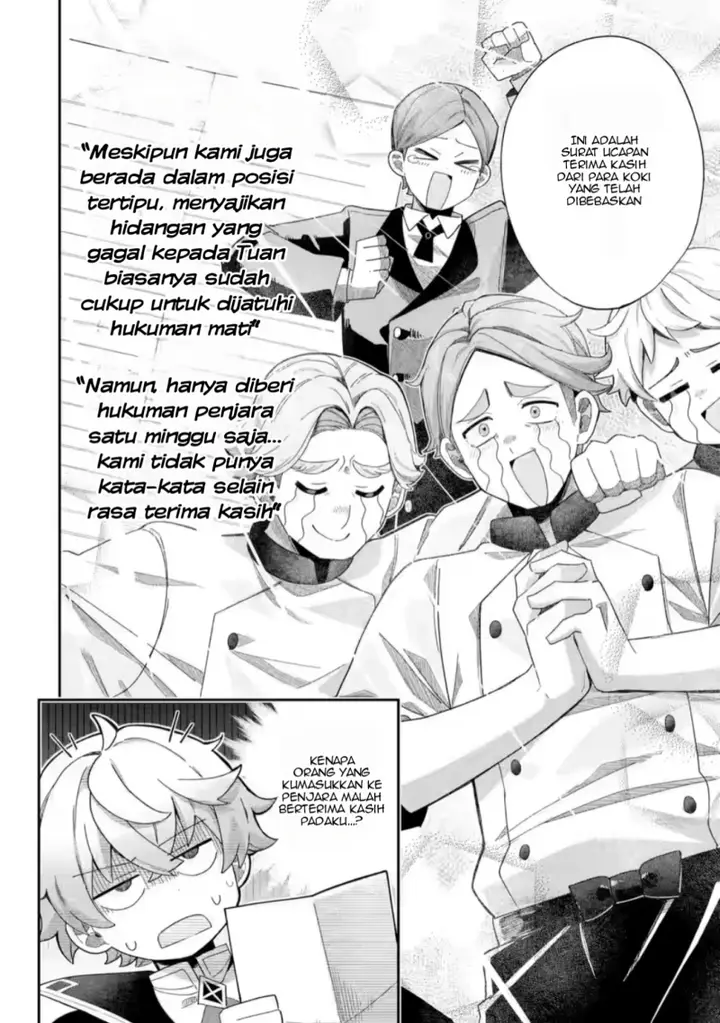 image-komik-game-sekai-no-mobu-akuyaku-ni-tensei-shita-node-last-bos-wo-mezashite-mita-chapter-1-31/36