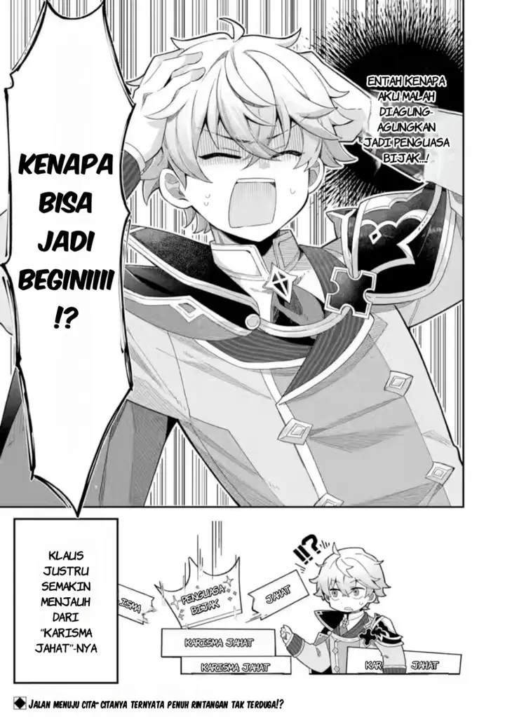 image-komik-game-sekai-no-mobu-akuyaku-ni-tensei-shita-node-last-bos-wo-mezashite-mita-chapter-1-34/36