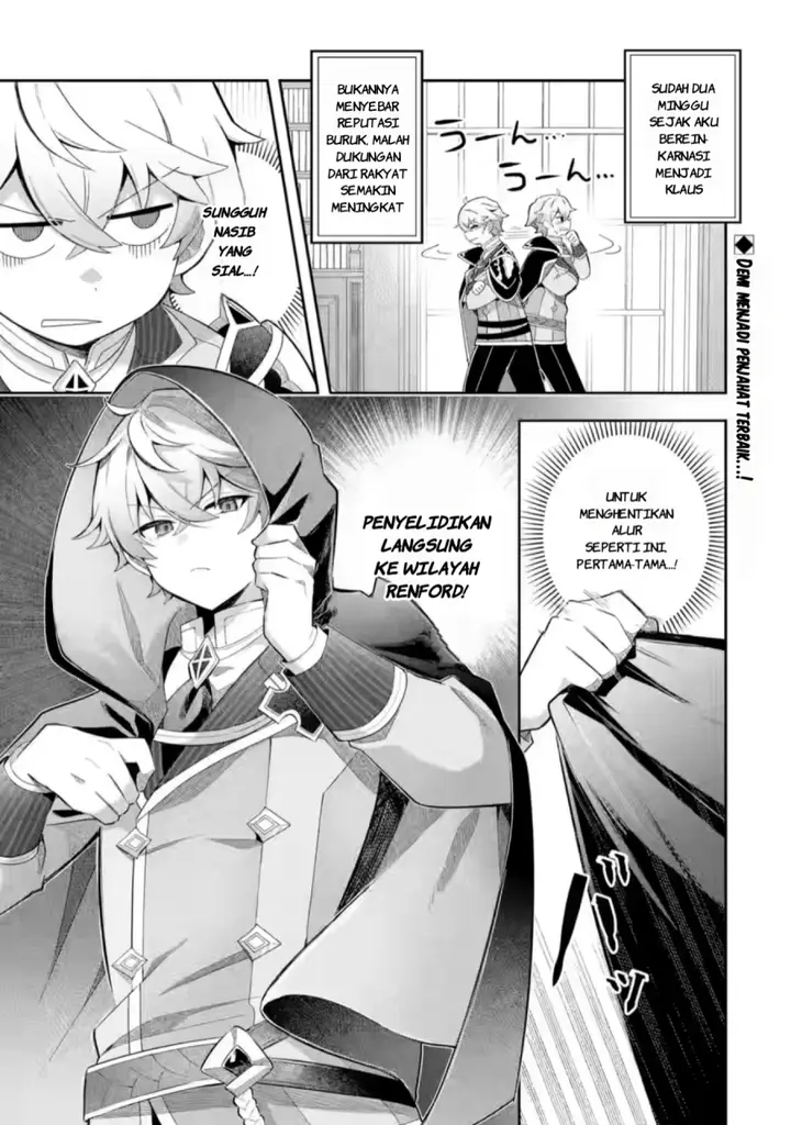 image-komik-game-sekai-no-mobu-akuyaku-ni-tensei-shita-node-last-bos-wo-mezashite-mita-chapter-2-1/30