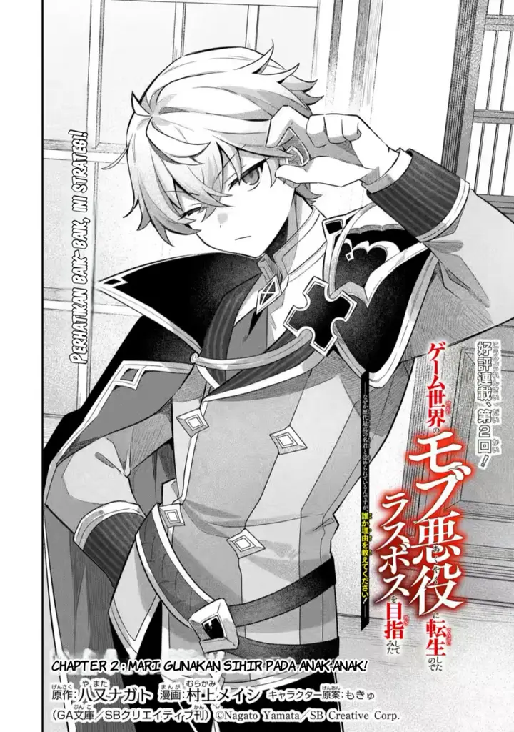 image-komik-game-sekai-no-mobu-akuyaku-ni-tensei-shita-node-last-bos-wo-mezashite-mita-chapter-2-2/30