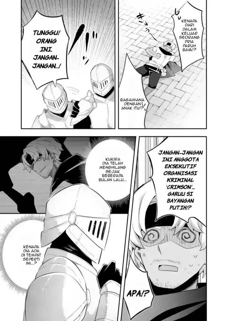 image-komik-game-sekai-no-mobu-akuyaku-ni-tensei-shita-node-last-bos-wo-mezashite-mita-chapter-2-19/30