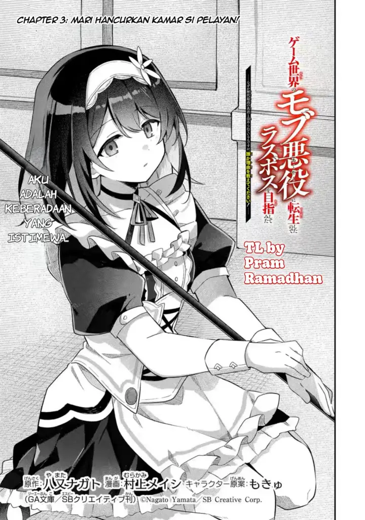 image-komik-game-sekai-no-mobu-akuyaku-ni-tensei-shita-node-last-bos-wo-mezashite-mita-chapter-3-0/24