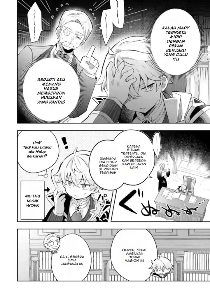image-komik-game-sekai-no-mobu-akuyaku-ni-tensei-shita-node-last-bos-wo-mezashite-mita-chapter-3-11/24