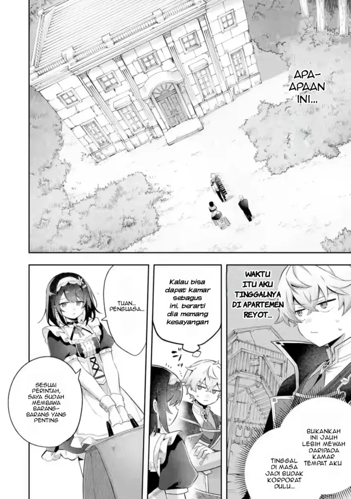 image-komik-game-sekai-no-mobu-akuyaku-ni-tensei-shita-node-last-bos-wo-mezashite-mita-chapter-3-15/24