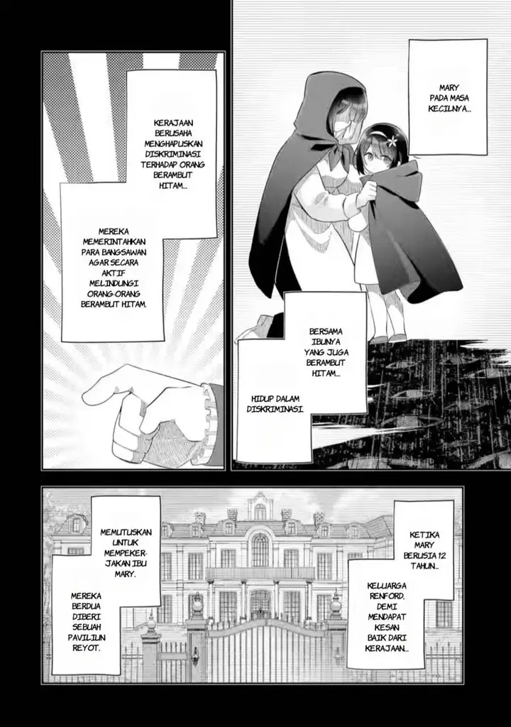image-komik-game-sekai-no-mobu-akuyaku-ni-tensei-shita-node-last-bos-wo-mezashite-mita-chapter-3.2-1/15