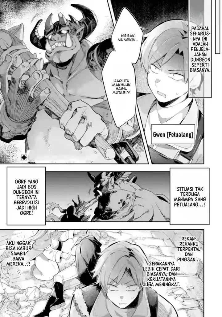 image-komik-game-sekai-no-mobu-akuyaku-ni-tensei-shita-node-last-bos-wo-mezashite-mita-chapter-4.1-1/12