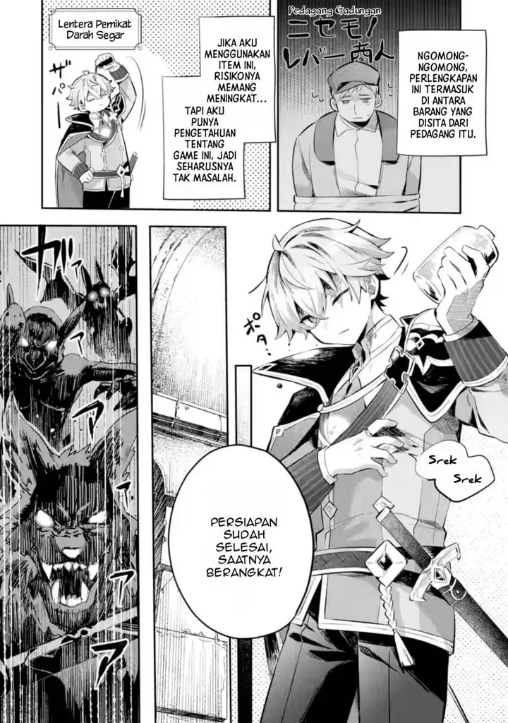 image-komik-game-sekai-no-mobu-akuyaku-ni-tensei-shita-node-last-bos-wo-mezashite-mita-chapter-4.2-3/12