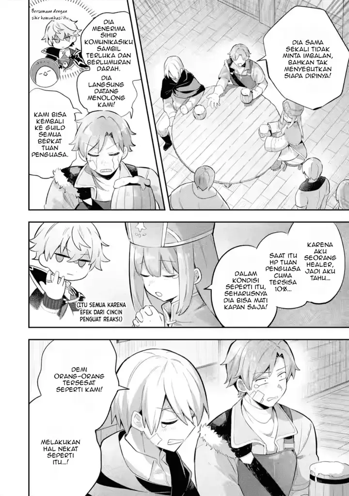 image-komik-game-sekai-no-mobu-akuyaku-ni-tensei-shita-node-last-bos-wo-mezashite-mita-chapter-4.3-4/12