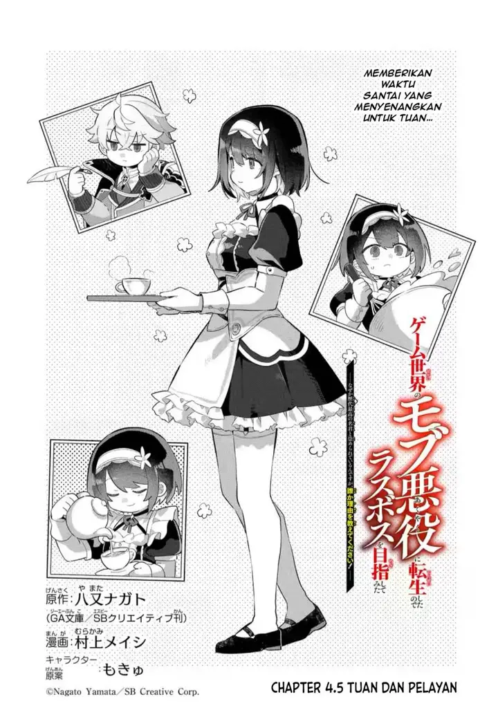 image-komik-game-sekai-no-mobu-akuyaku-ni-tensei-shita-node-last-bos-wo-mezashite-mita-chapter-4.5-1/16