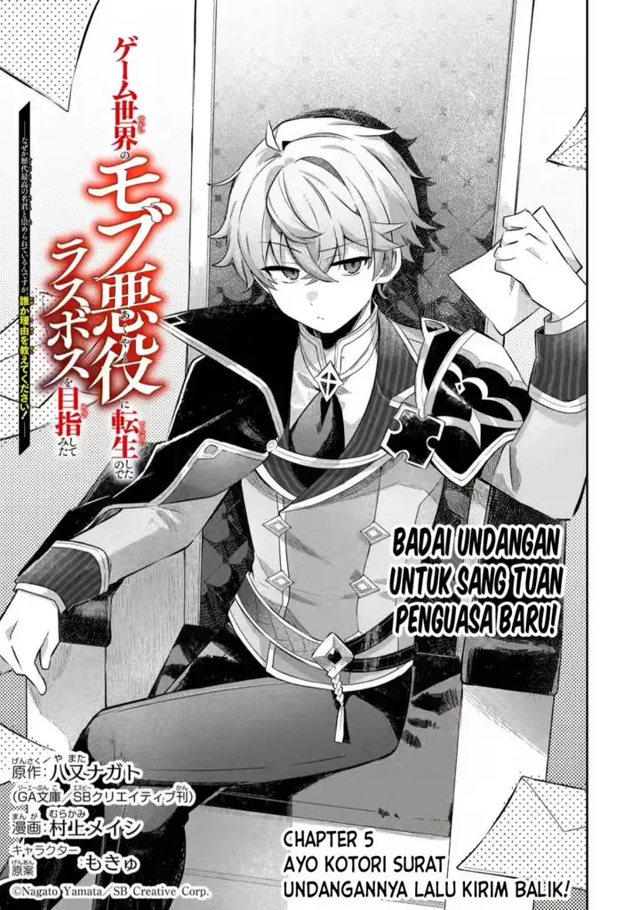 image-komik-game-sekai-no-mobu-akuyaku-ni-tensei-shita-node-last-bos-wo-mezashite-mita-chapter-5.1-1/12