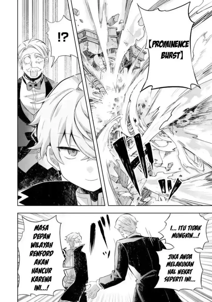 image-komik-game-sekai-no-mobu-akuyaku-ni-tensei-shita-node-last-bos-wo-mezashite-mita-chapter-6.1-6/14