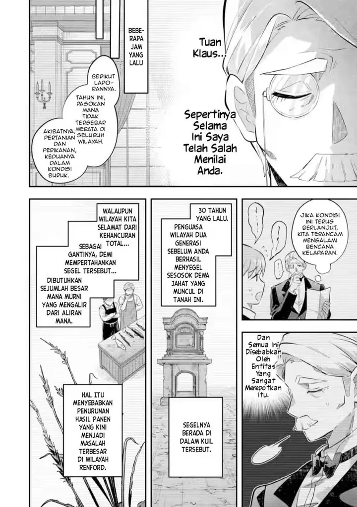 image-komik-game-sekai-no-mobu-akuyaku-ni-tensei-shita-node-last-bos-wo-mezashite-mita-chapter-6.2-0/12