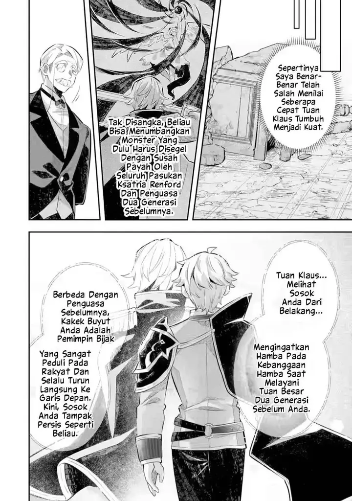 image-komik-game-sekai-no-mobu-akuyaku-ni-tensei-shita-node-last-bos-wo-mezashite-mita-chapter-6.2-2/12