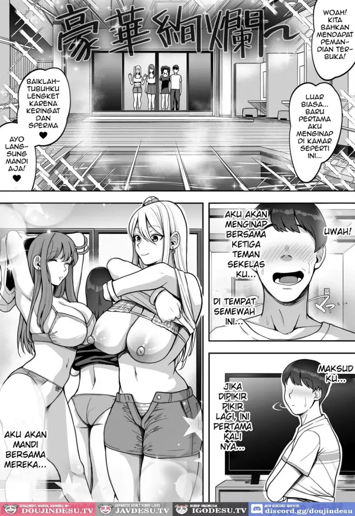 image-komik-game-suki-no-gal-tachi-to-ore-no-heya-chapter-02-32/56