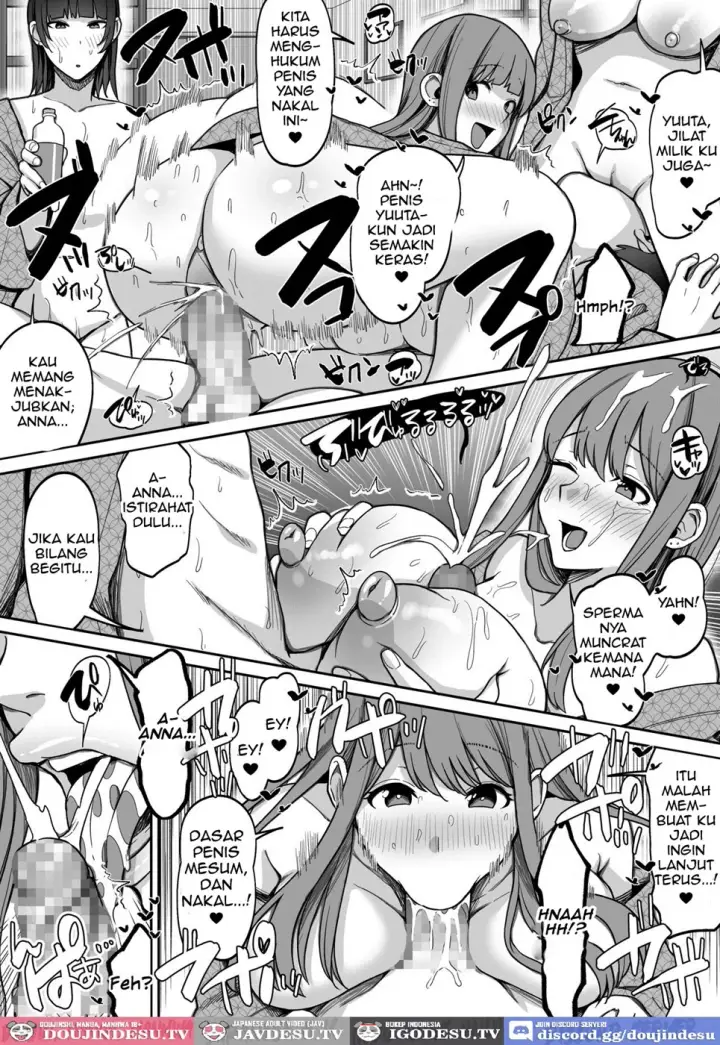 image-komik-game-suki-no-gal-tachi-to-ore-no-heya-chapter-02-49/56