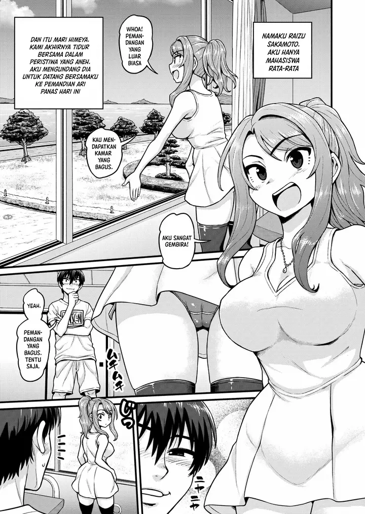 image-komik-game-tomodachi-chapter-01-1/51