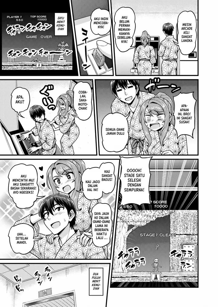 image-komik-game-tomodachi-chapter-01-9/51