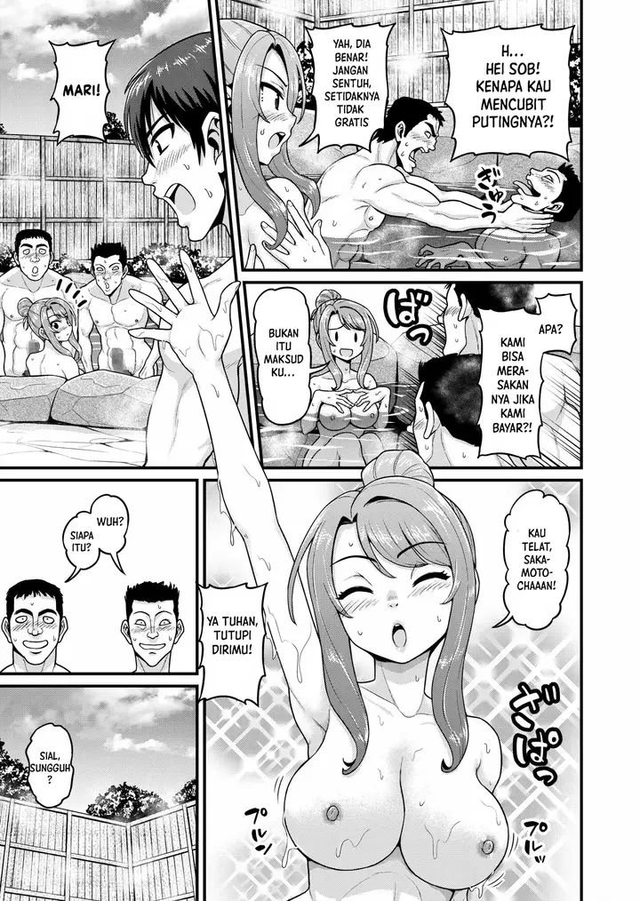 image-komik-game-tomodachi-chapter-01-13/51