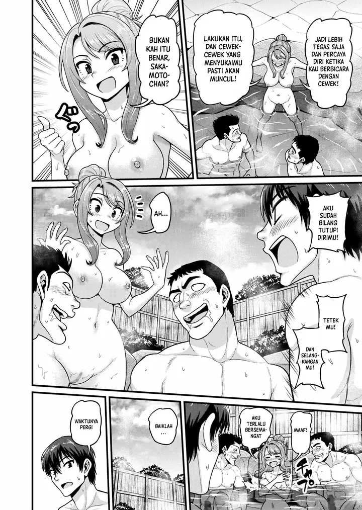 image-komik-game-tomodachi-chapter-01-16/51