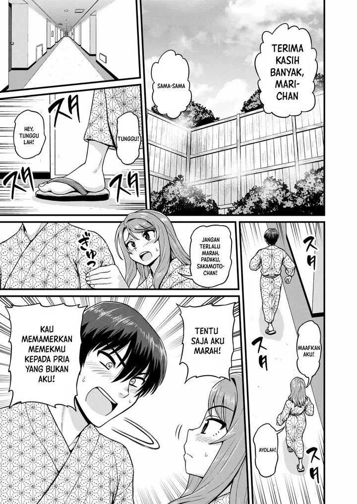 image-komik-game-tomodachi-chapter-01-19/51