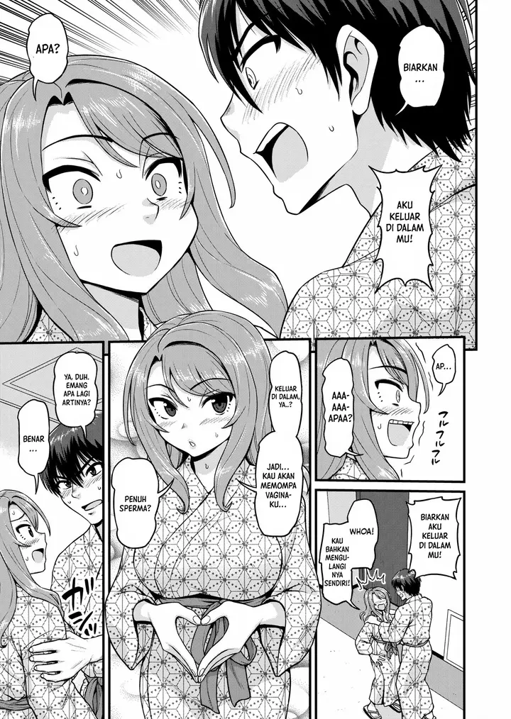 image-komik-game-tomodachi-chapter-01-23/51