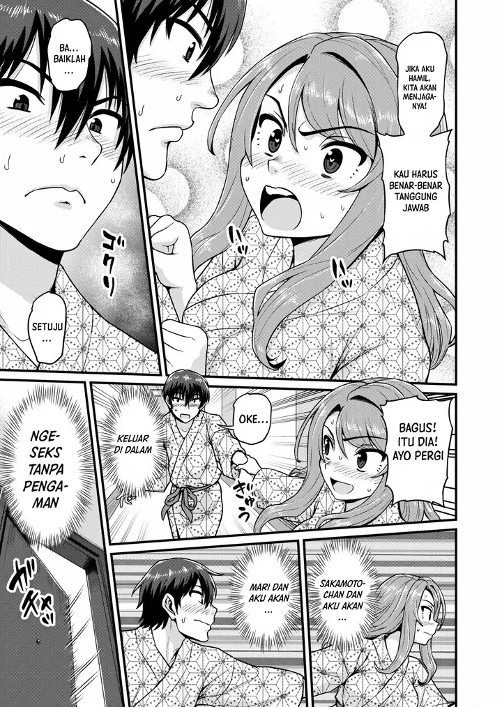 image-komik-game-tomodachi-chapter-01-24/51