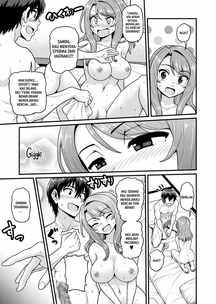 image-komik-game-tomodachi-chapter-01-30/51