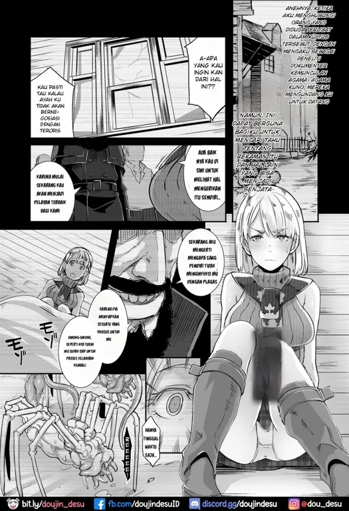 image-komik-gameovers-remastered-chapter-01-4/31