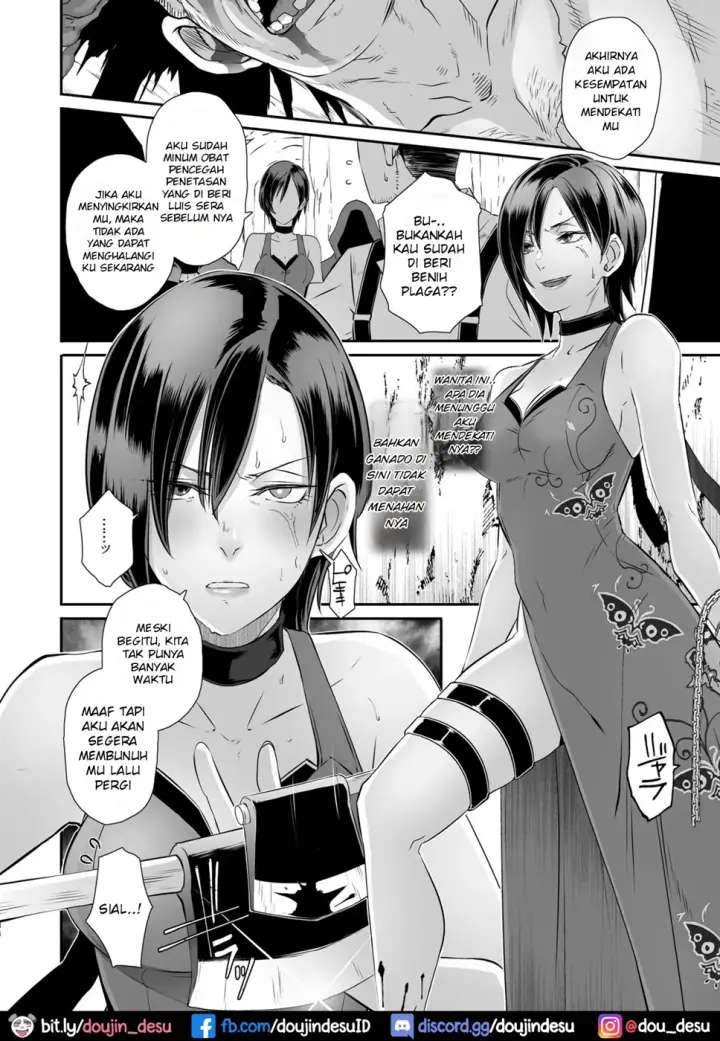 image-komik-gameovers-remastered-chapter-02-9/57