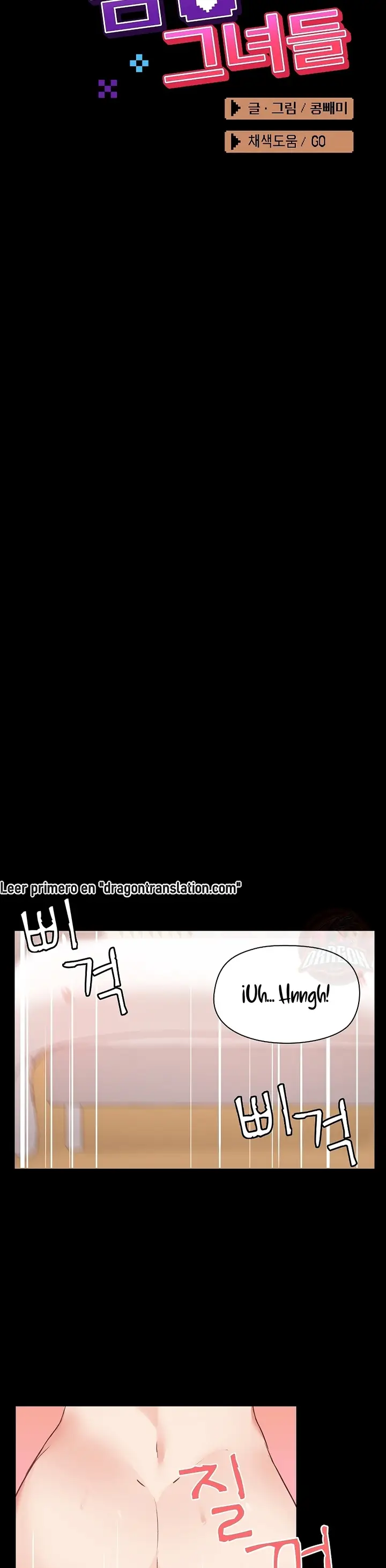 image-komik-gamers-manhwa-chapter-04-3/39