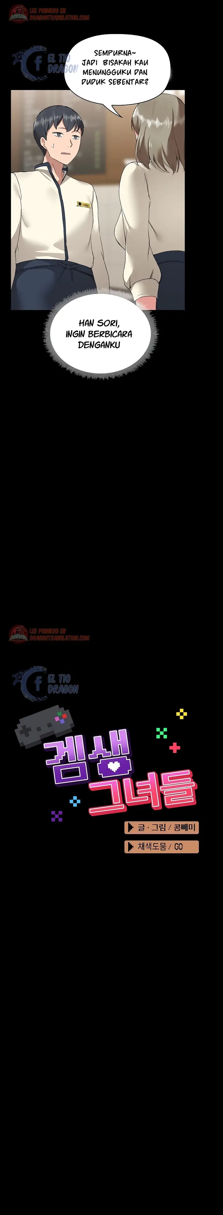 image-komik-gamers-manhwa-chapter-05-5/24