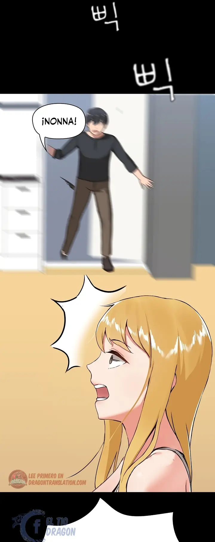 image-komik-gamers-manhwa-chapter-07-22/80