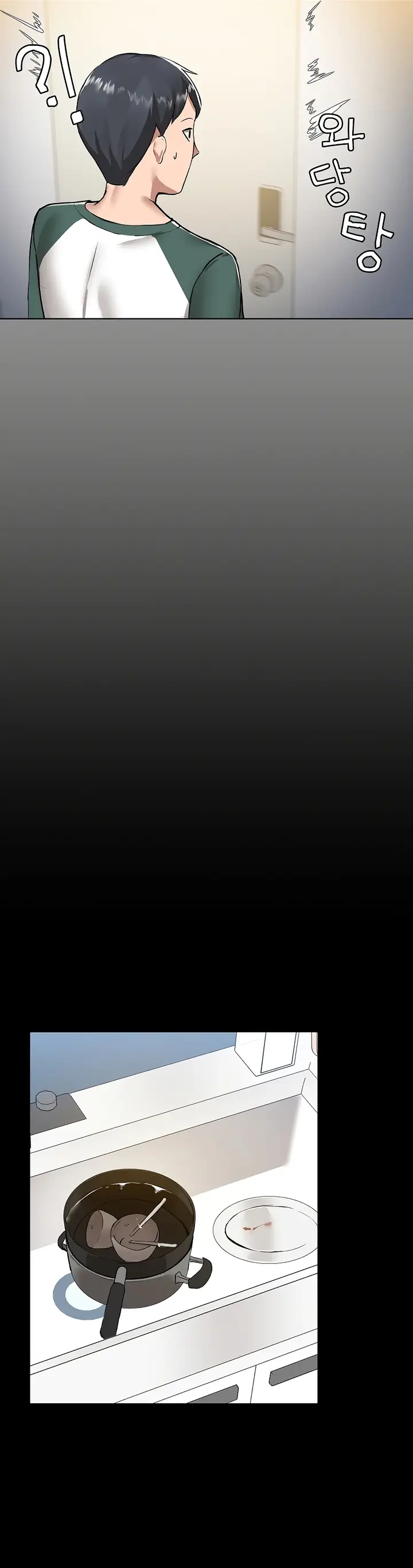 image-komik-gamers-chapter-6-20/39