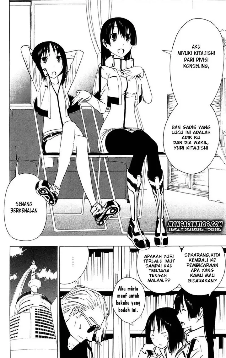 image-komik-gamma-chapter-1-7/58