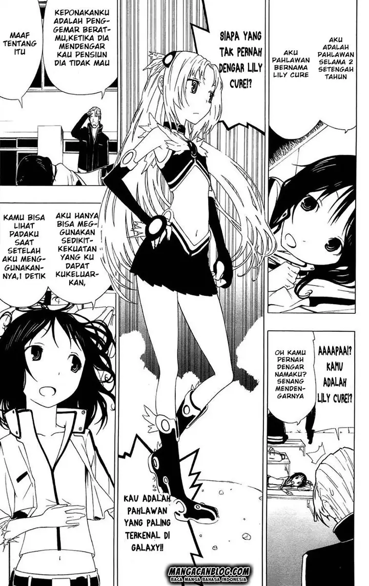 image-komik-gamma-chapter-1-53/58