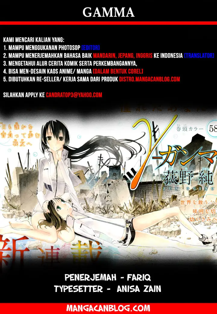 image-komik-gamma-chapter-17.2-0/38