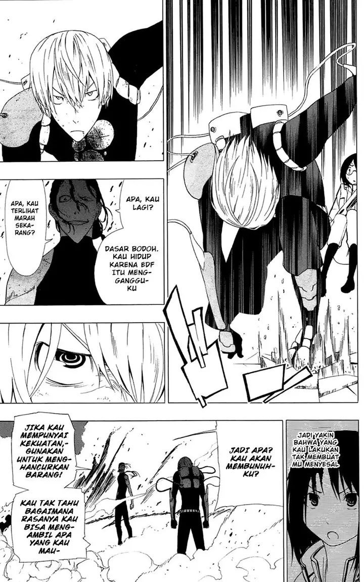 image-komik-gamma-chapter-2-43/50