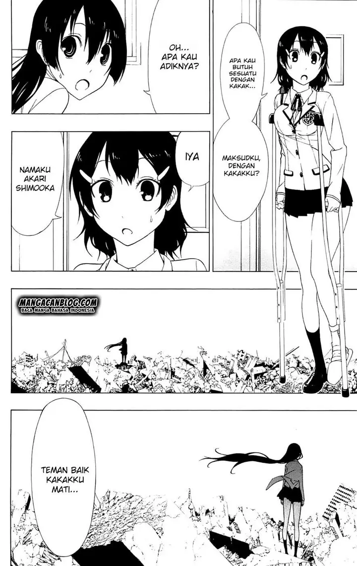 image-komik-gamma-chapter-3-19/47