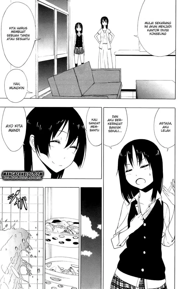 image-komik-gamma-chapter-4-5/50