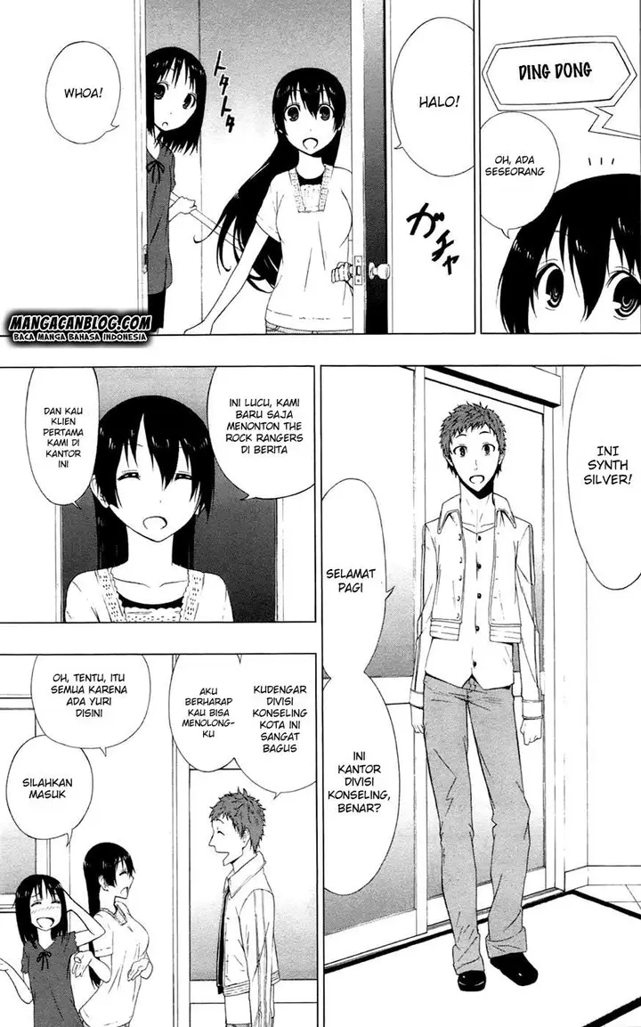 image-komik-gamma-chapter-4-11/50