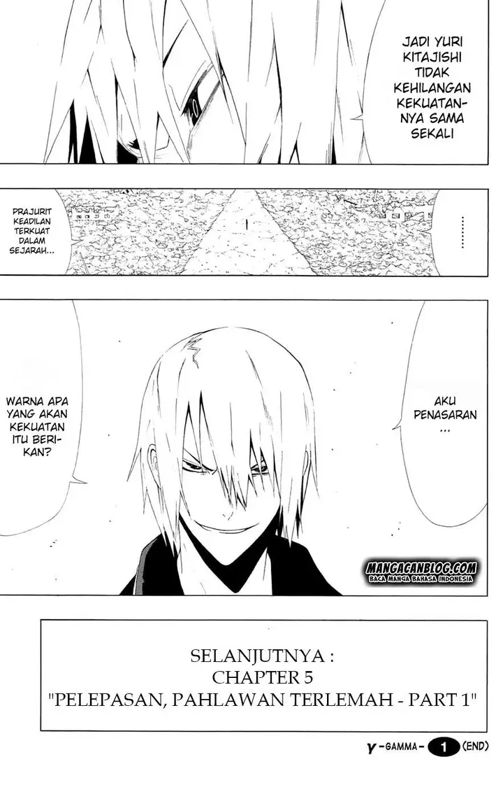 image-komik-gamma-chapter-4-44/50