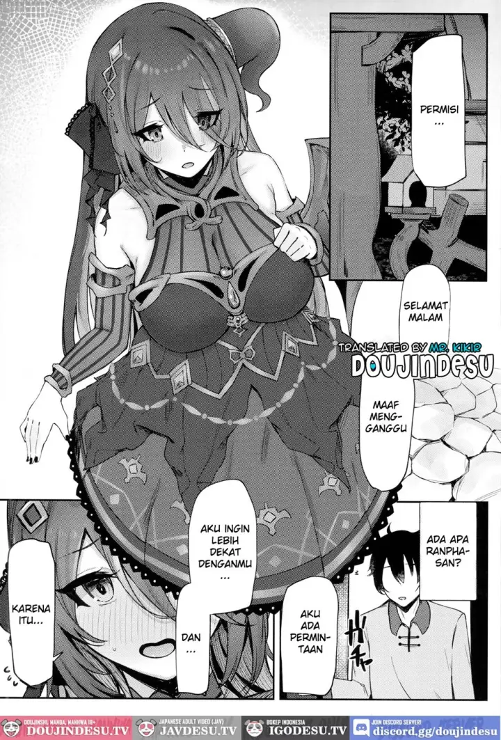 image-komik-ganbare-ranpha-chapter-01-end-3/20