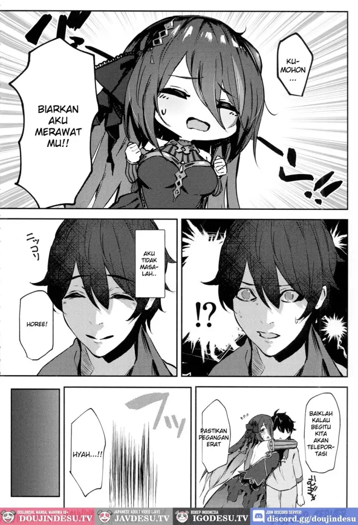 image-komik-ganbare-ranpha-chapter-01-end-4/20