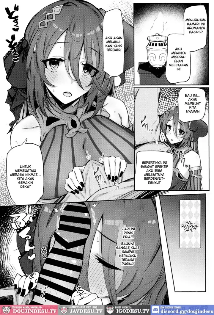 image-komik-ganbare-ranpha-chapter-01-end-6/20