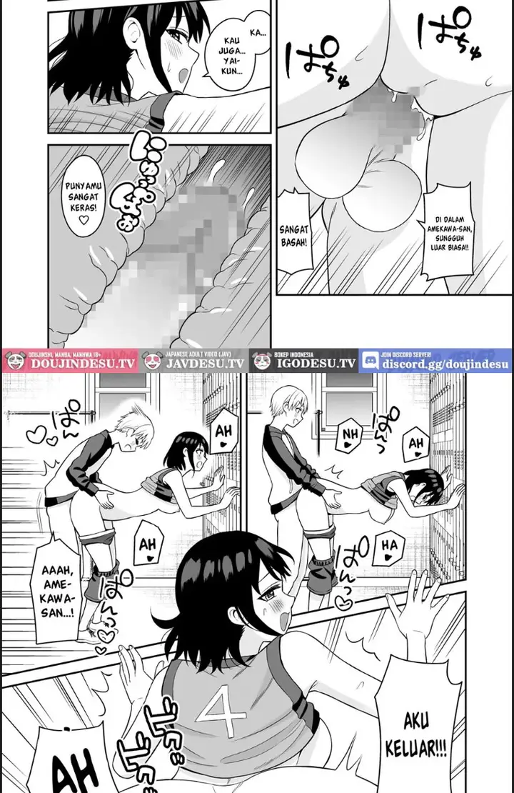 image-komik-ganbaru-kimi-ni-gohoubi-chapter-01-end-29/36