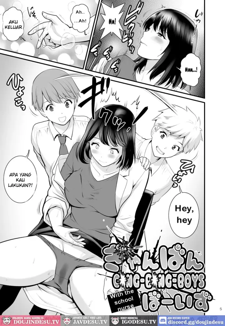 image-komik-gang-bang-boys-chapter-01-end-3/26