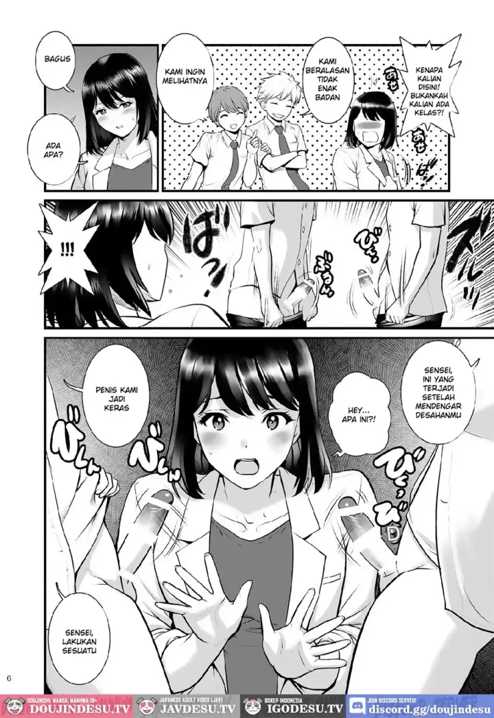 image-komik-gang-bang-boys-chapter-01-end-4/26