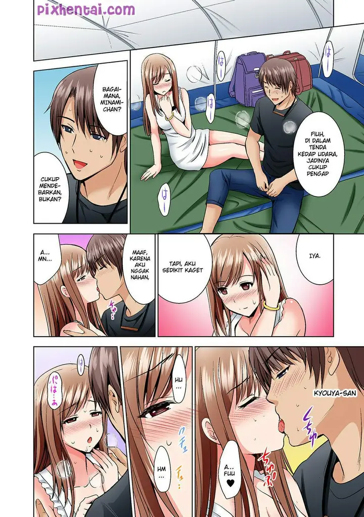 image-komik-gangbang-dalam-hutan-chapter-01-5/23