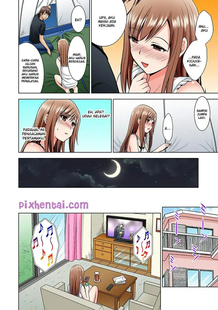 image-komik-gangbang-dalam-hutan-chapter-01-6/23